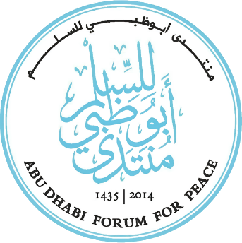 Abu Dhabi Forum for Peace Logo